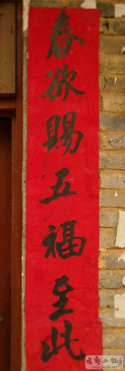 S1030196.JPG