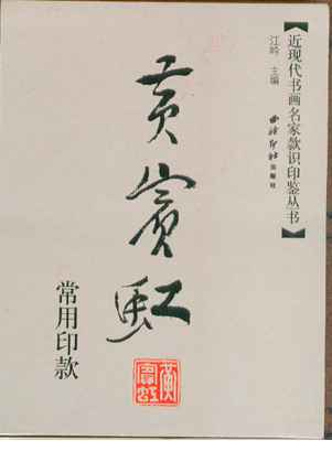 051Ʊ糣ӡ.jpg
