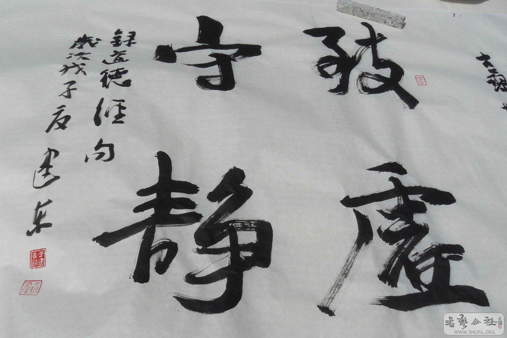 P1030363.jpg
