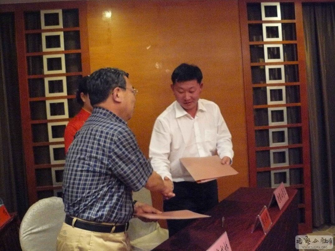 P1030149.JPG