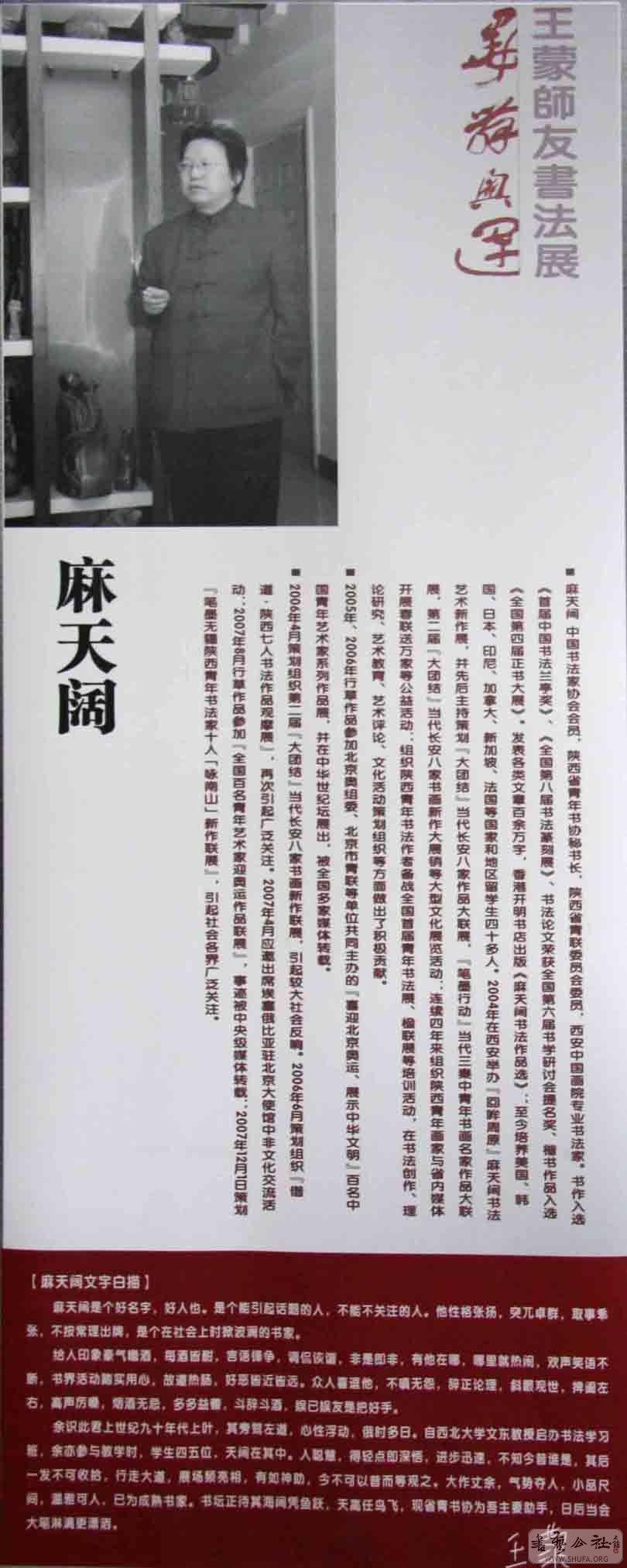 176.jpg