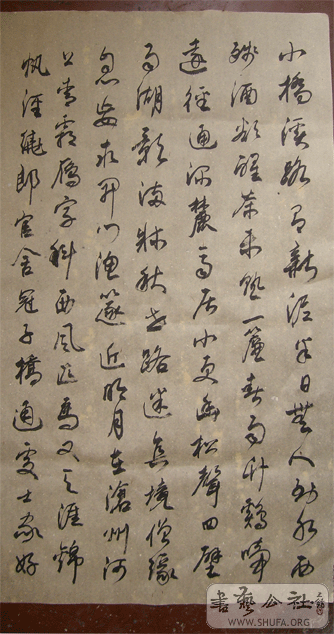 080512տ,