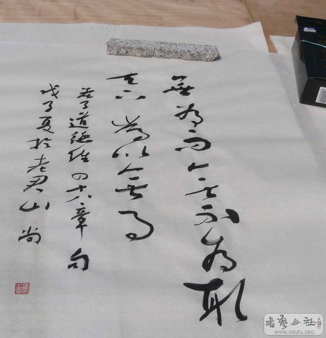 P1030345.jpg