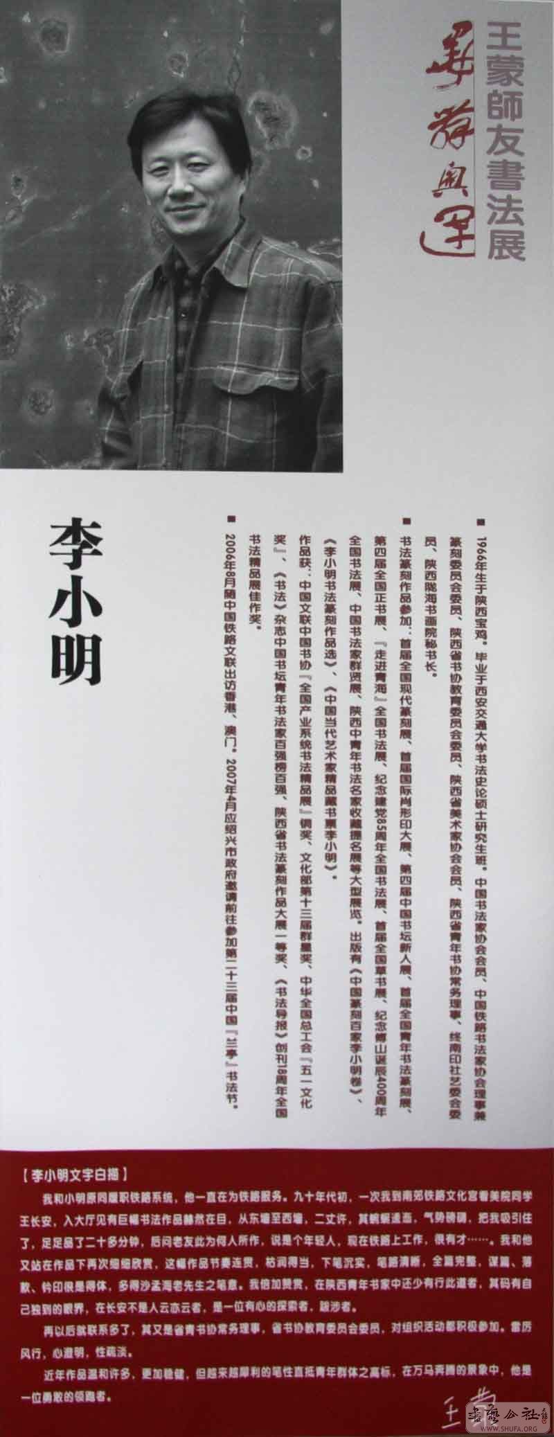 188.jpg