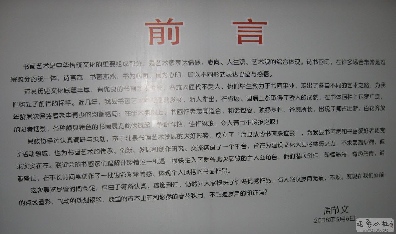 Э 0020.jpg