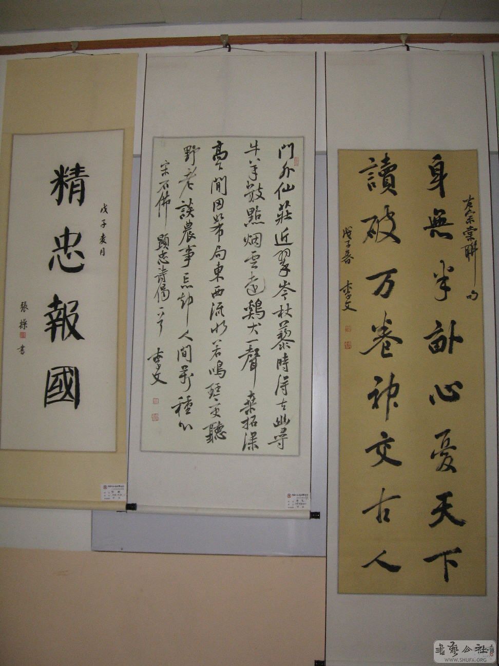 Э 052.jpg