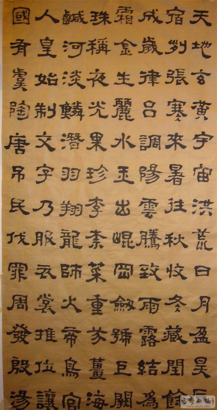 P1010220.JPG