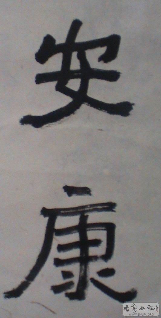 DSC06749.JPG