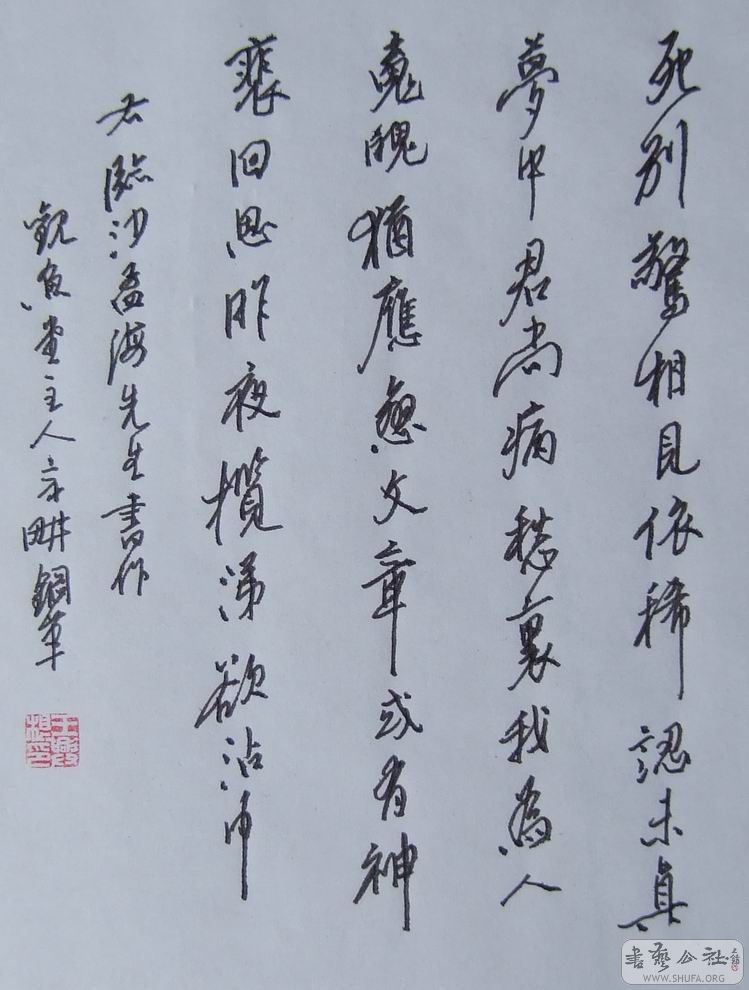 DSCF2834.JPG