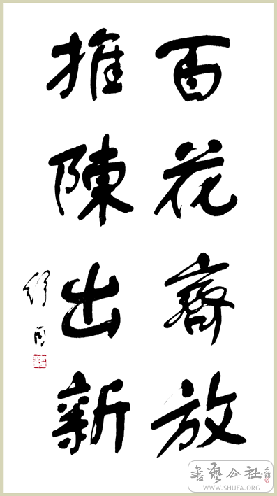 ͬƷ1