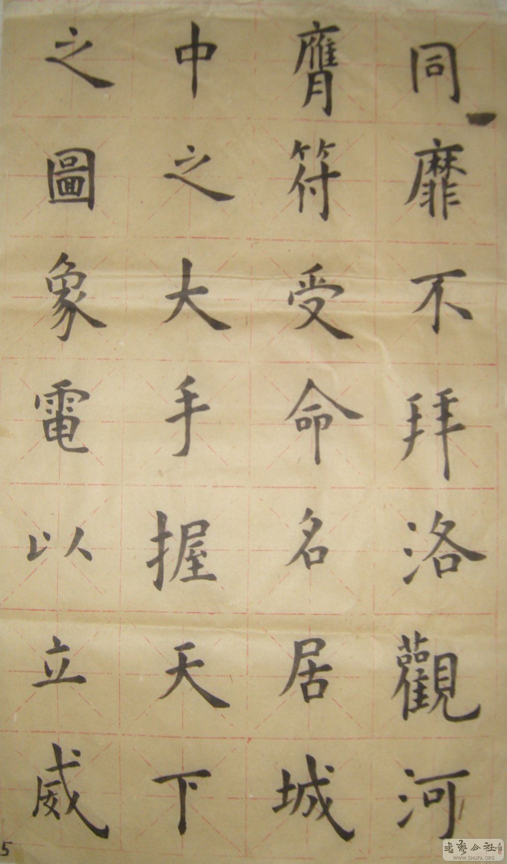 kmb05.JPG