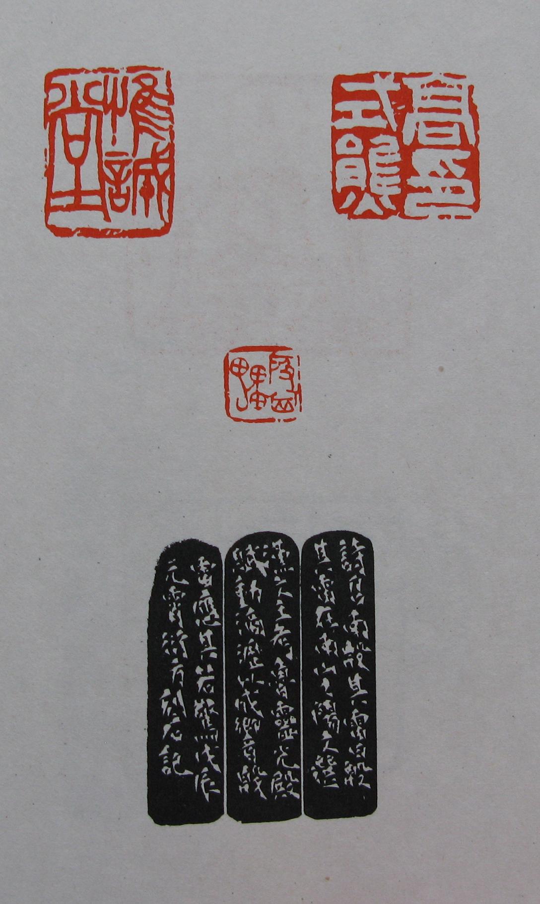 78.JPG