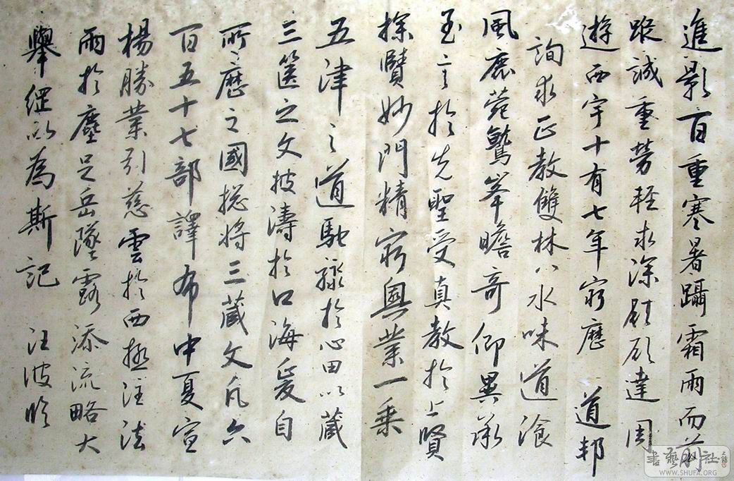 DSCN5150.JPG