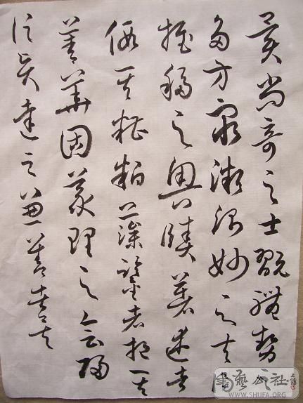 100_1592.JPG