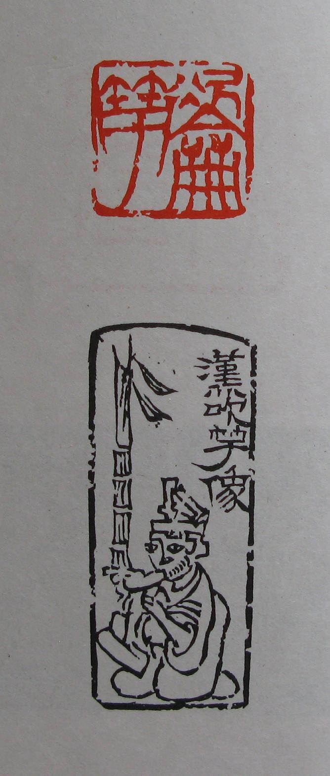 79.JPG
