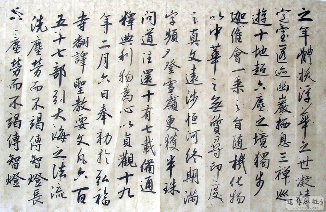 DSCN5149.JPG