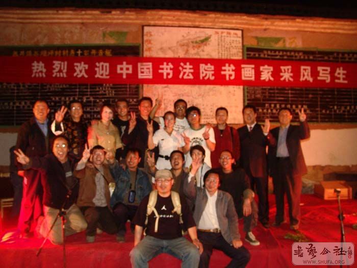 DSC04517.JPG