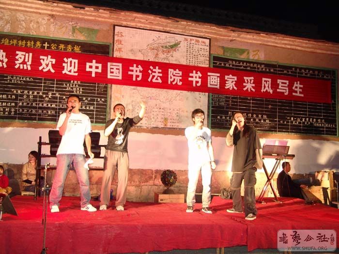 DSC04412.JPG