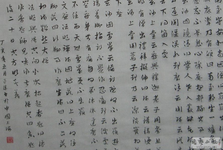115.JPG