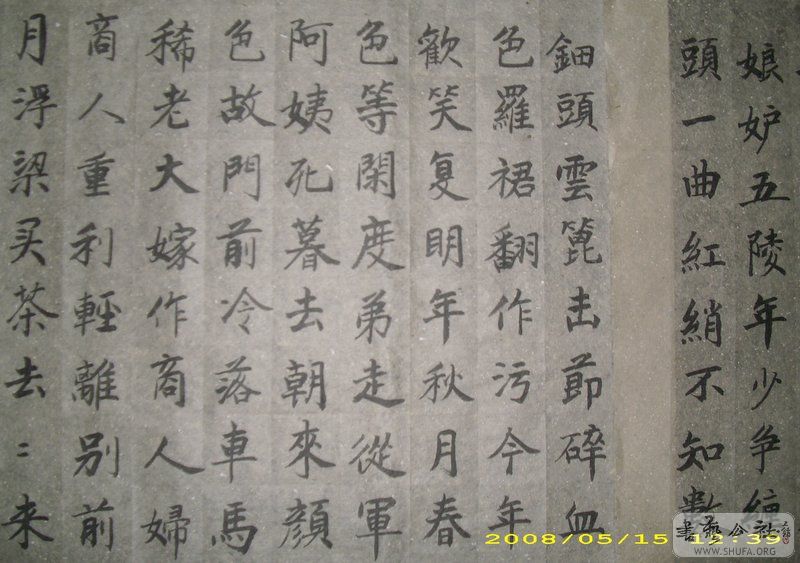DSCI0134.JPG
