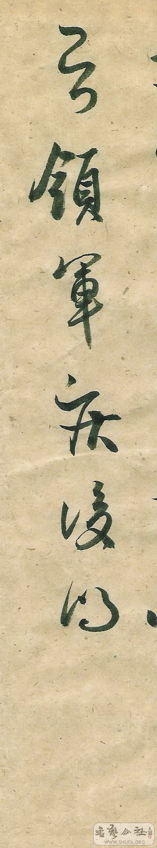 Ƭ 0013.jpg