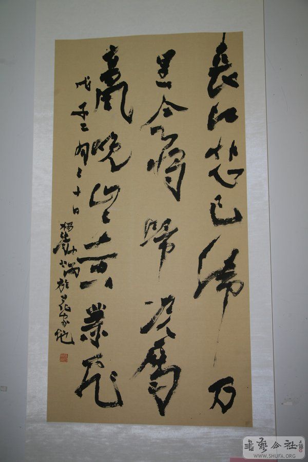 Ƭ 185.jpg