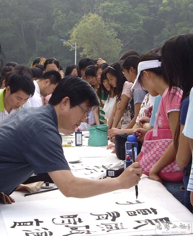 IMGP58.jpg
