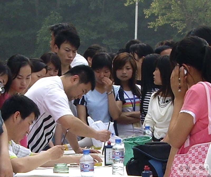 IMGP68.jpg