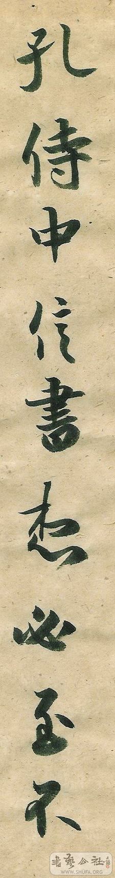 Ƭ 0012.jpg