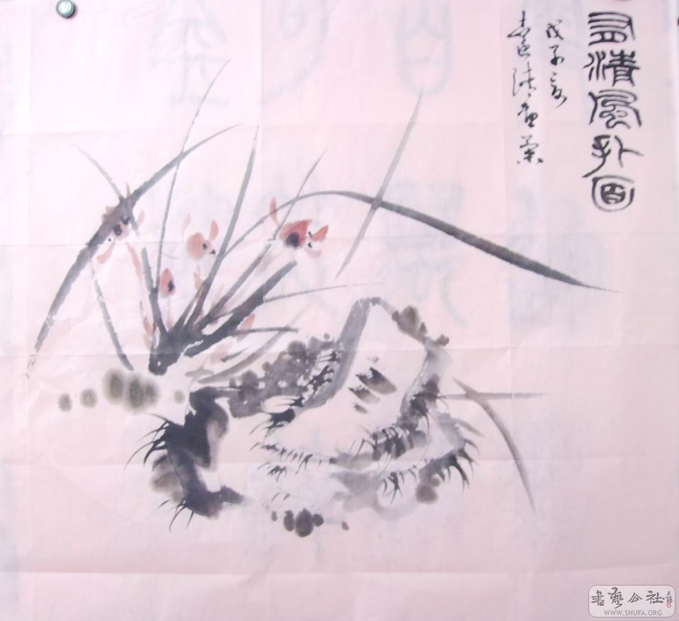 Ƭ11 009.jpg