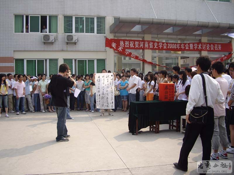 IMGP71.jpg