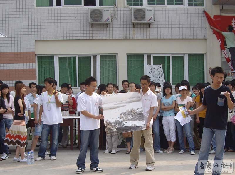 IMGP53.jpg