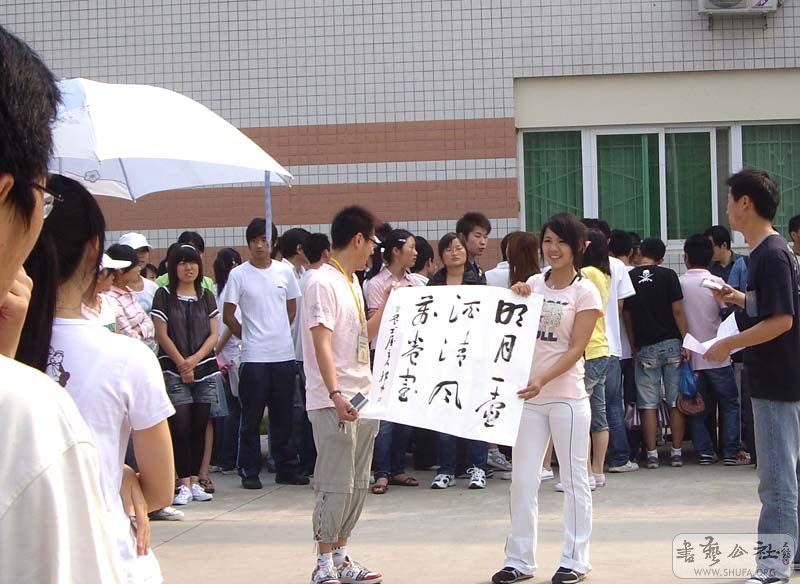 IMGP55.jpg