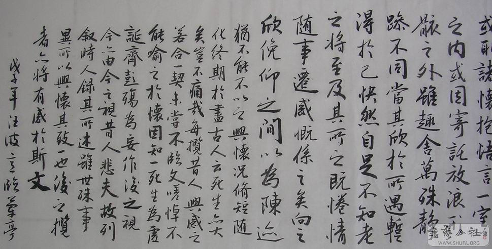 DSCN5164.JPG