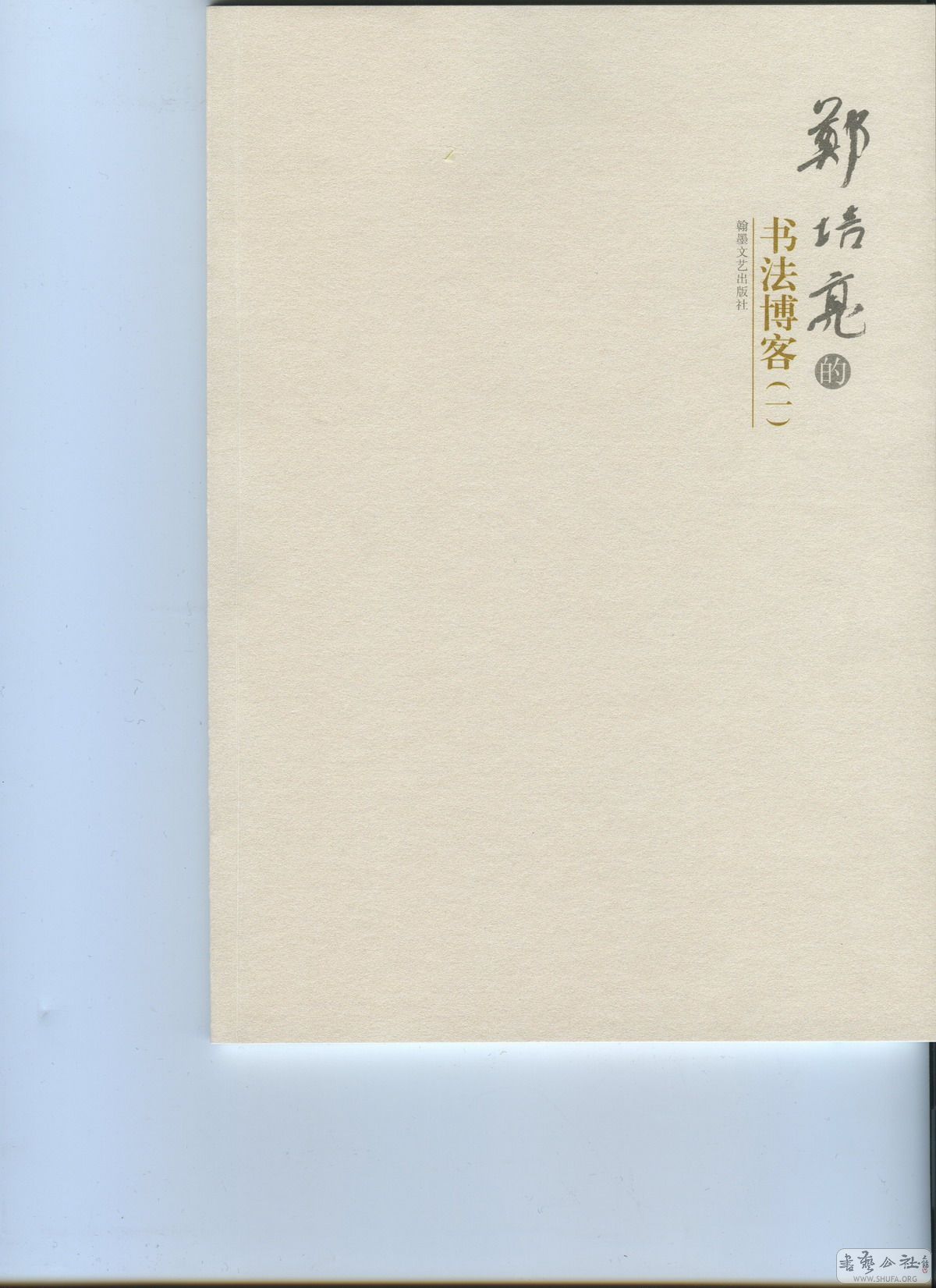 img025.JPG