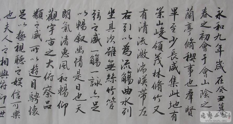 DSCN5163.JPG