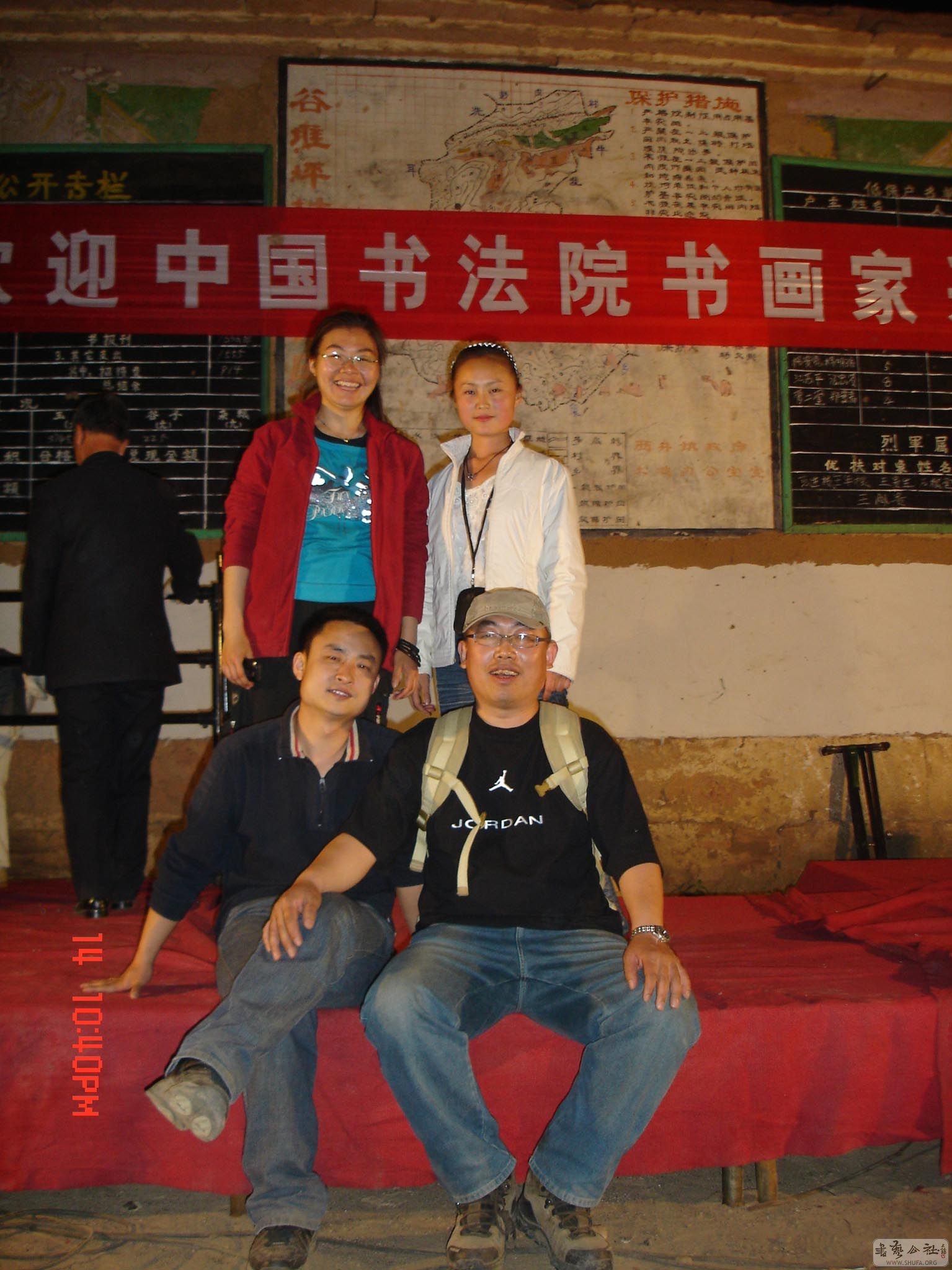 DSC04931.JPG