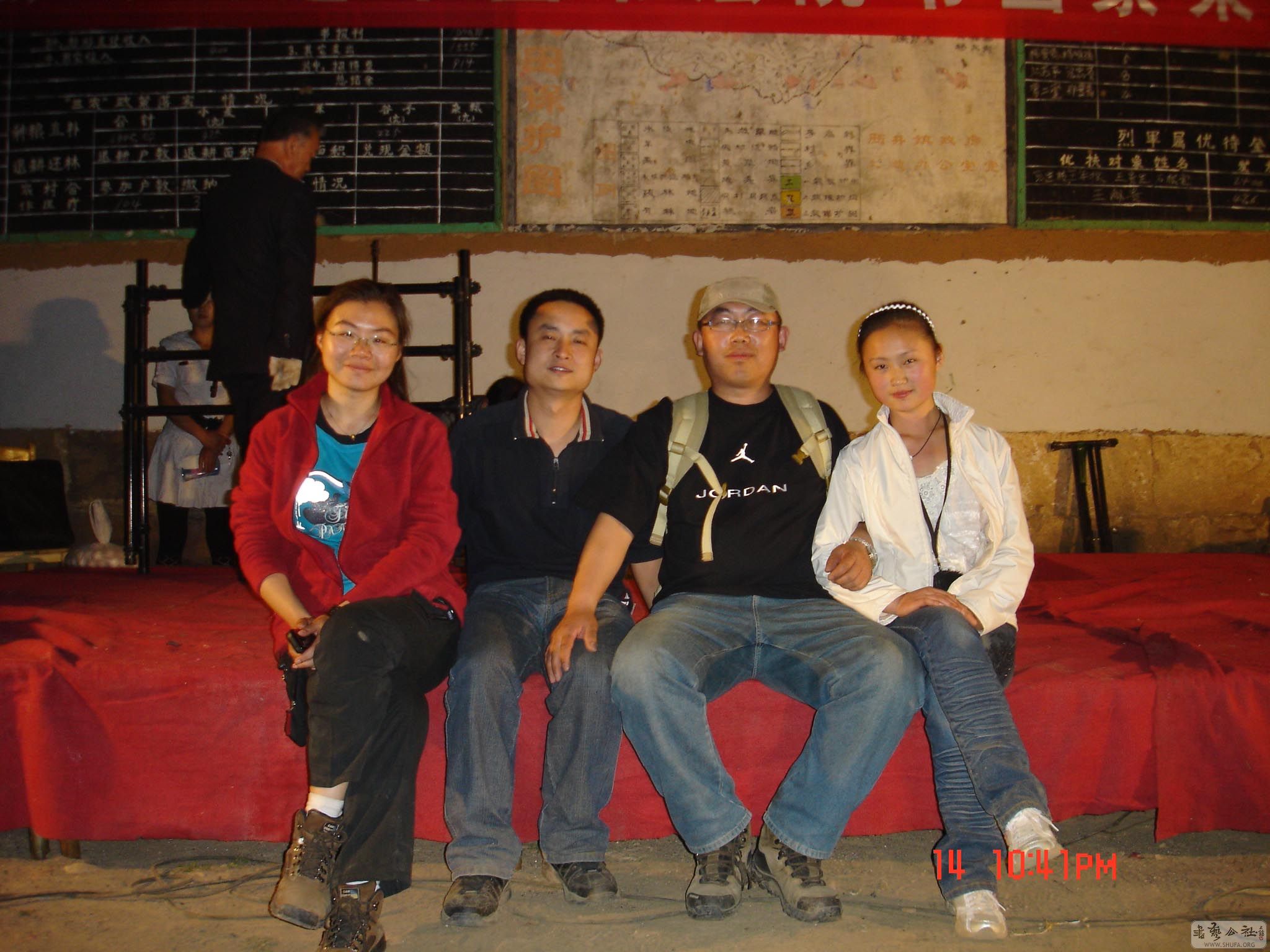 DSC04932.JPG