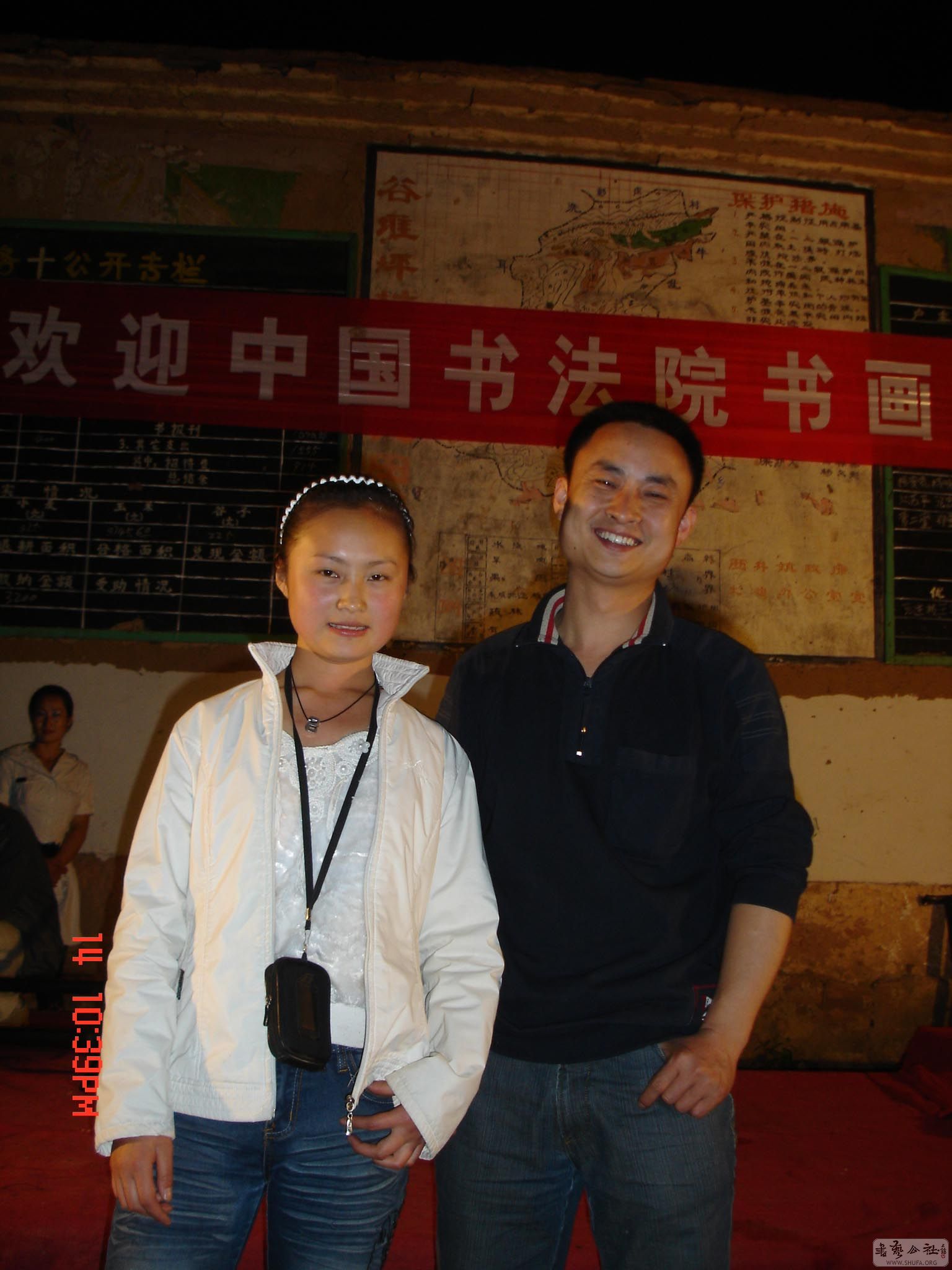 DSC04926.JPG
