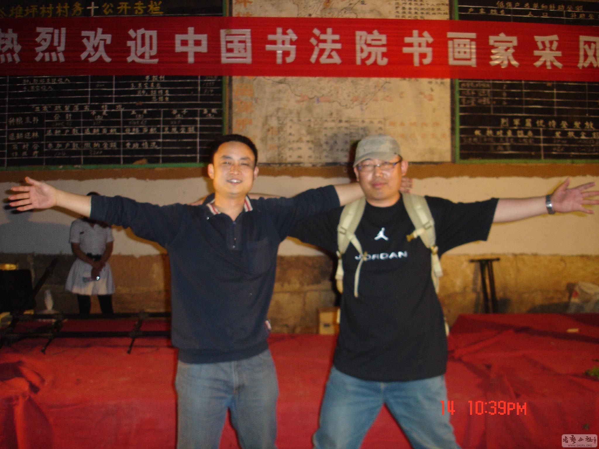 DSC04928.JPG