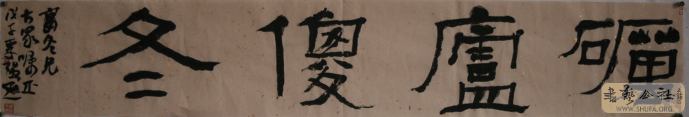IMG_3173.gif