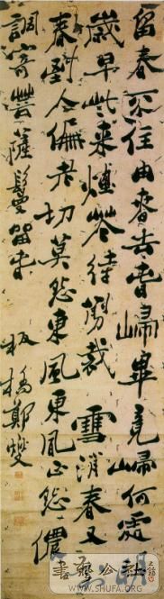 ֣鷨 (4).jpg