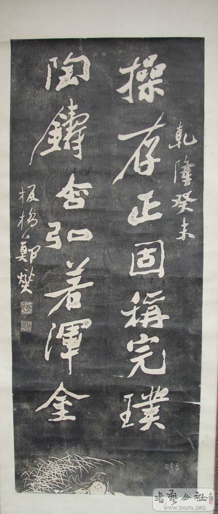 ֣鷨 (11).jpg
