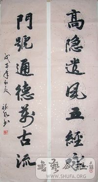 P1010112.jpg