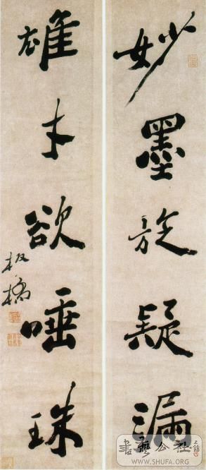 ֣鷨 (7).jpg