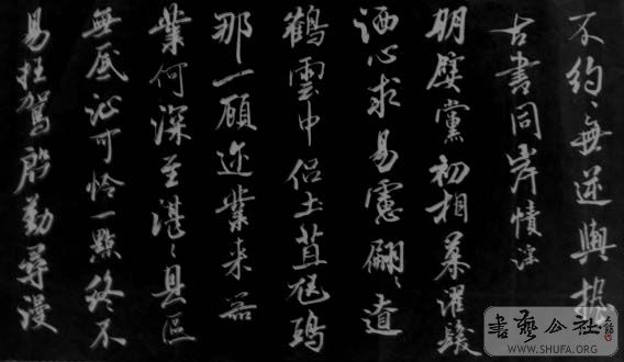 DSC03162.JPG