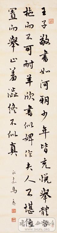 黭 (7).jpg