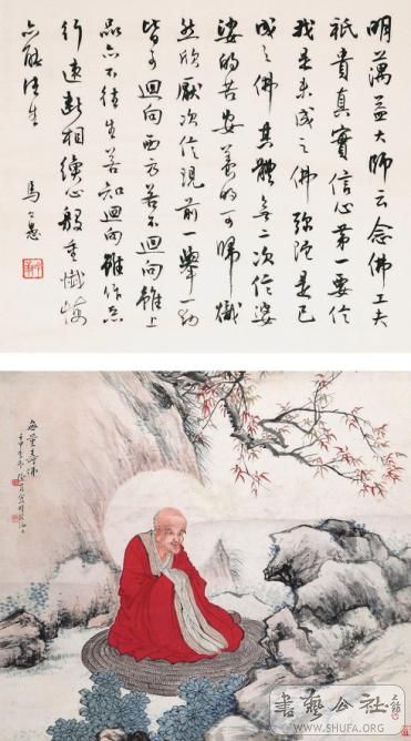 黭 (37).jpg