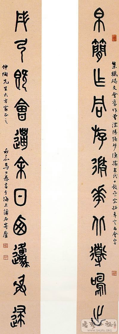黭 (21).jpg