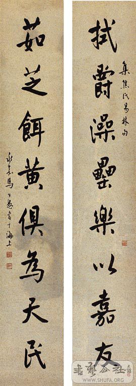 黭 (12).jpg